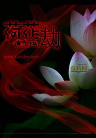 像棉花糖一口咬下去是什么歌曲