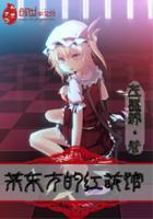 我嫁给前夫他哥