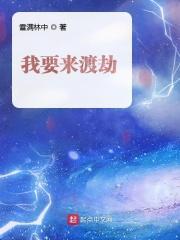 火影签到就变强