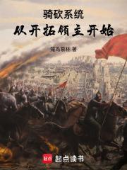 火影之签到就变强