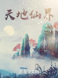 王者荣耀神级小学生