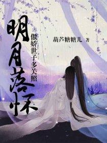 我活了上万年小号也疯狂