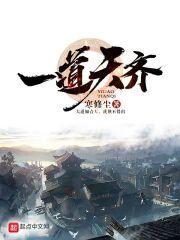 误惹相爷神医九公主免费阅读