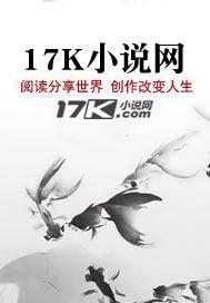 开局签到神级体质我无敌了