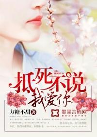 龙武帝尊百度百科