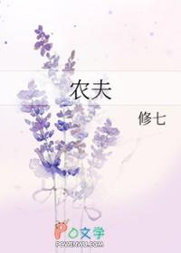 凶灵