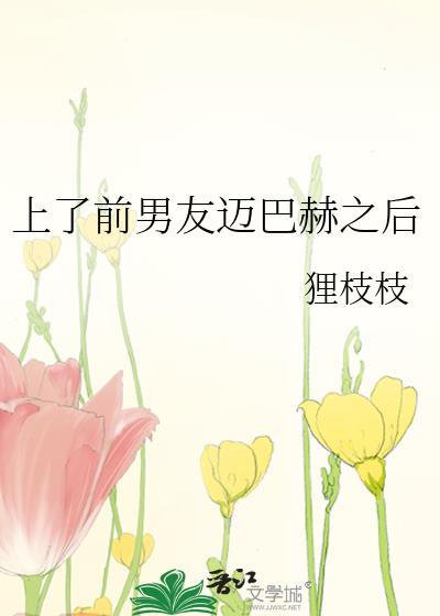 凶灵图片