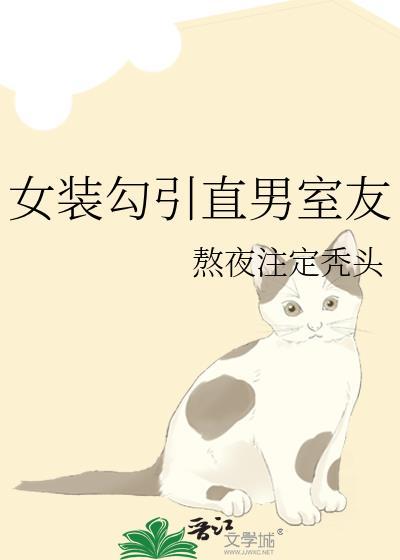 凶灵秘闻录纵横中文网