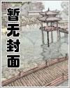 大秦帝师，天牢教唆扶苏造反