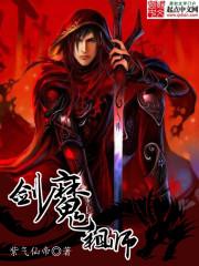 命运启示录游戏