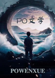 【西幻】无处可逃（nph）
